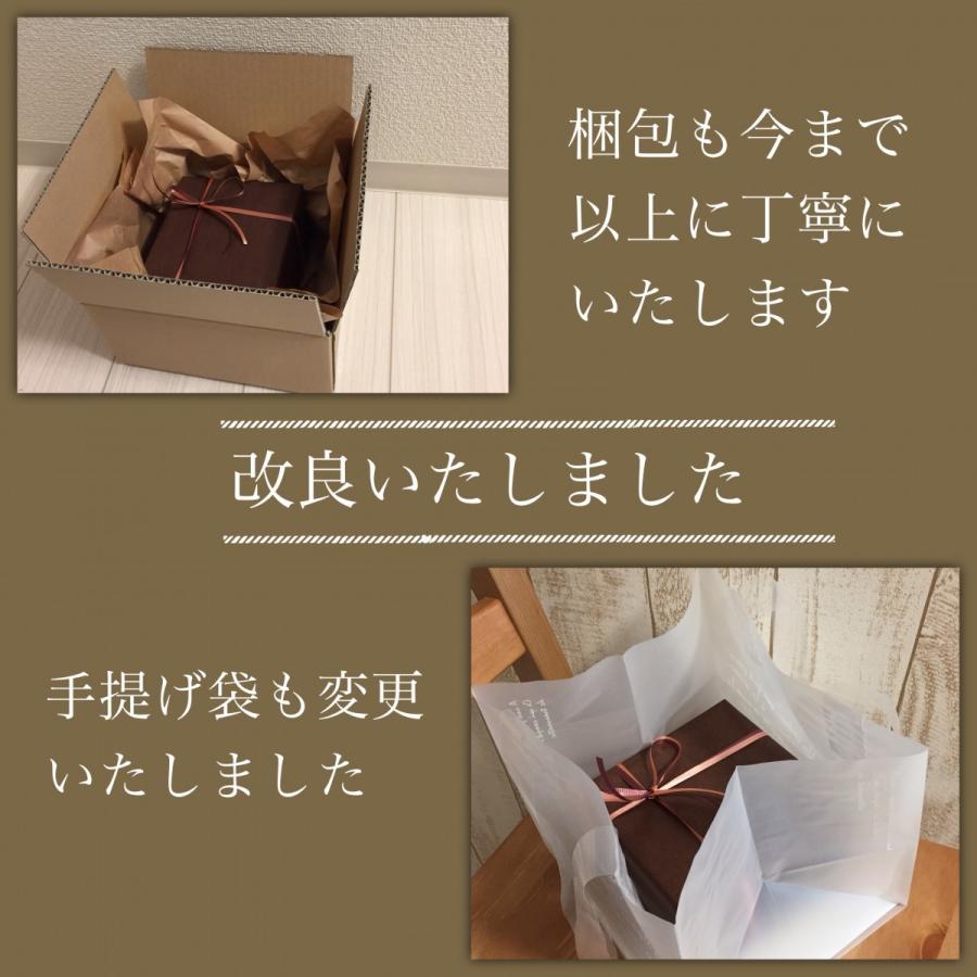 フラワーフレグランス  ボックス ソープフラワー せっけん |  | 03