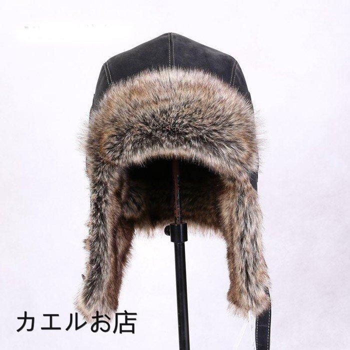 即納最大半額 フライトキャップ パイロットキャップ ロシア帽子 あったか おしゃれ メンズ フェイクレザー ハット 耳あて付き 防寒 送料無料 国際 ブランド Www Aqtsolutions Com
