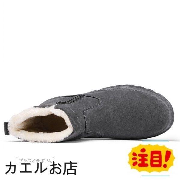 年末祭400円off スノーシューズ メンズ 靴 ムートンブーツ 裏起毛 スノーブーツ 防寒 雪靴 外履き 冬靴 ワークブーツ トレッキングブーツ ア 驚きの値段