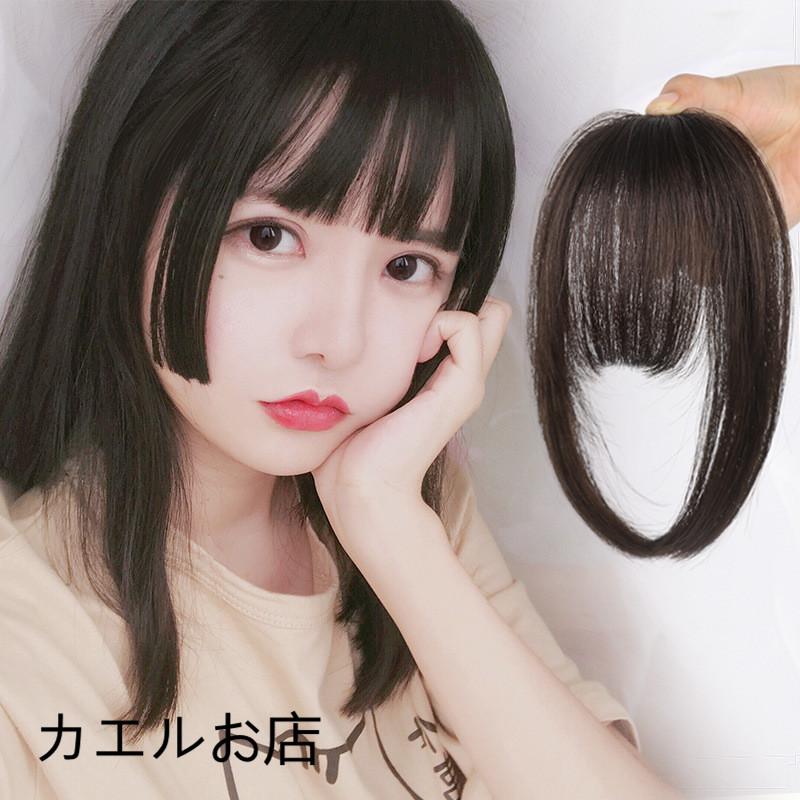 爆売り 人毛ウィッグ 100 人毛 女性 かつら ママ 手編み 軽い 通気性いい 若く見える 全国組立設置無料 Turningheadskennel Com