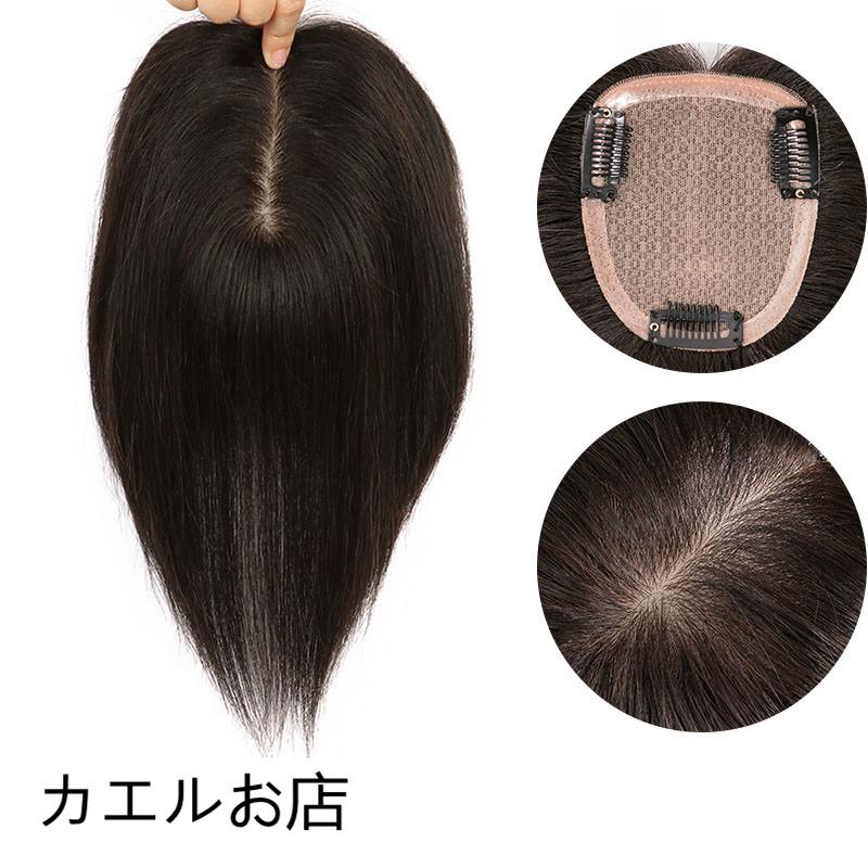新発売の 手編み プレゼント 人毛ウィッグ 100 人毛 女性 かつら ママ 軽い 通気性いい 若く見える 自然 夏ライプ お気にいる Turningheadskennel Com