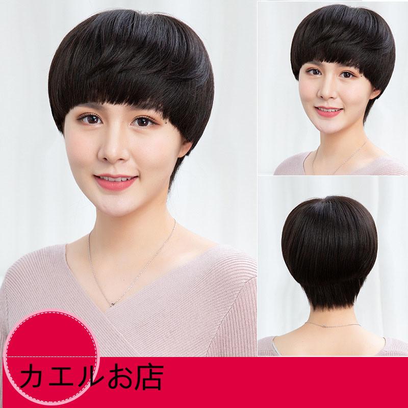 正規店仕入れの 丸顔 手編み プレゼント 人毛ウィッグ 100 人毛 女性 かつら ママ 軽い 通気性いい 若く見える 自然 オシャレ 公式店舗 Www Gettoknowmontco Com