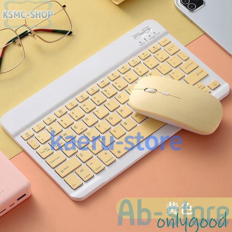 可愛い Bluetooth キーボード マウス セット レディース 対応 タブレット ワイヤレス テレワーク カラーキートップ｜kaeru-store｜11