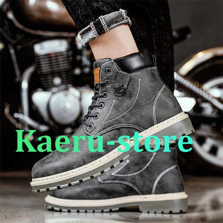 ふるさと割 カエルお店メンズ ショートブーツ ブーツ ワークブーツ 靴 イギリス風 おしゃれ メンズブーツ エンジニアブーツ バイクブーツ ミリタリー ブーツ マウンテンブーツ Redoriente Net