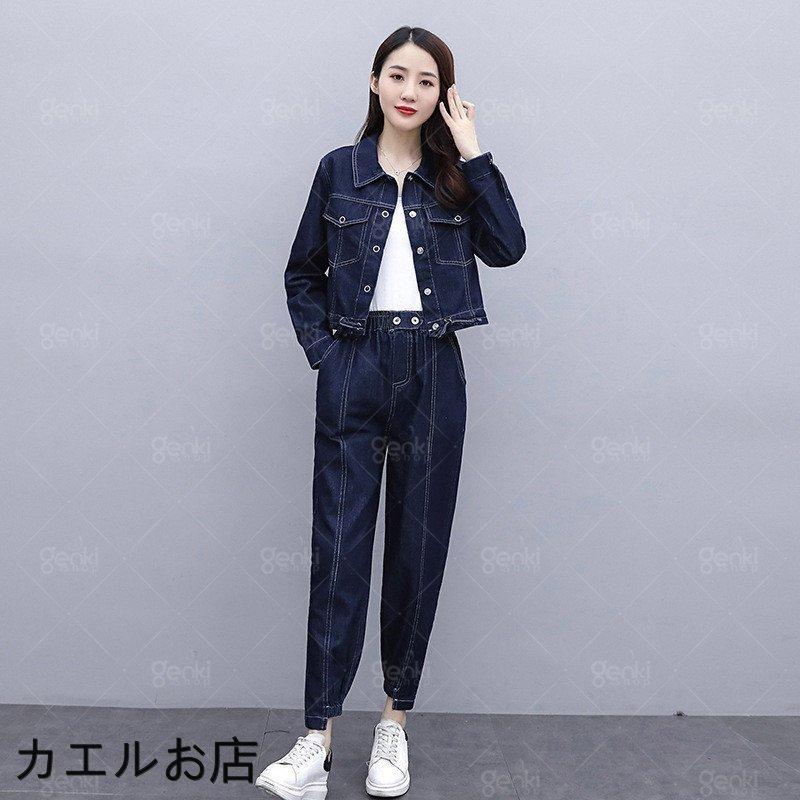 最大54 Offクーポン デニム セットアップ レディース カジュアル 2点セット スーツパンツ フォーマル ウエストゴム ジーンズ 大きいサイズ おしゃれ 通学 通勤 着痩せ Ol 春秋コーデ G Grafiti Si