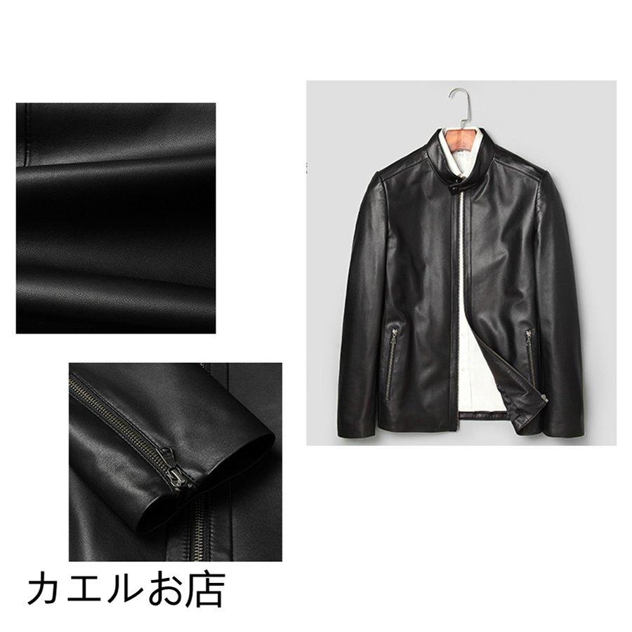 最適な材料 レザージャケット メンズ 本革 羊革 革ジャンメンズ ライダース ジャケット メンズ 本革 バイクジャケット Gジャン ファッション お1人様1点限り Mercurytechnologies Mn Com