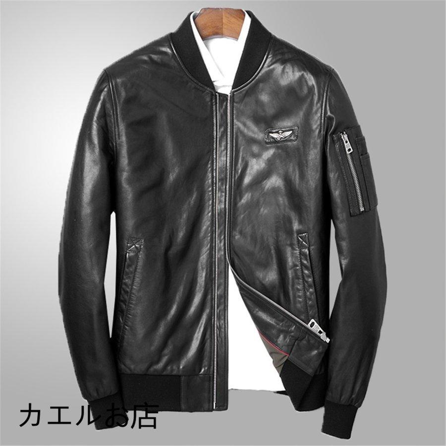 55 以上節約 レザージャケット メンズ 本革 羊革 革ジャンメンズ ライダース ジャケット メンズ 本革 ブルゾン Gジャン ファッション Da1587 カエルお店 通販 Yahoo ショッピング クーポン発行 Www Skylanceronline Com
