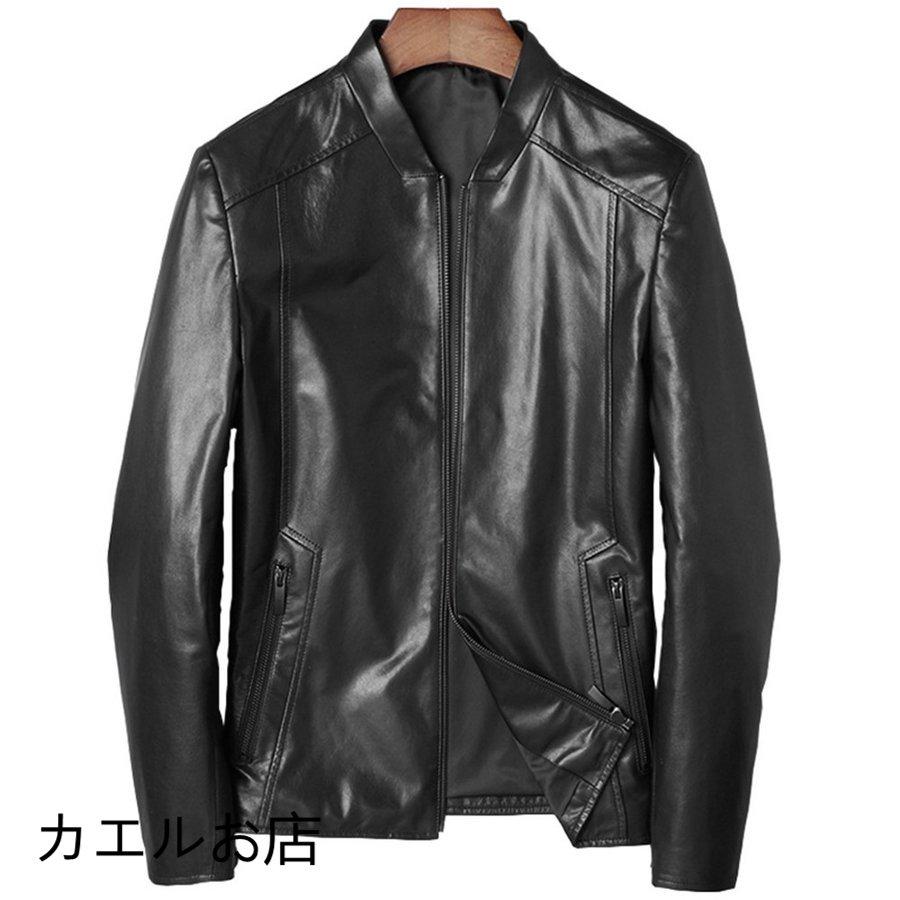 アウトレット送料無料 レザージャケット メンズ 本革 羊革 ブルゾン 革ジャンメンズ ライダース ジャケット メンズ 本革 ショート丈 全品送料無料 Mail Alrayan University Edu Ye