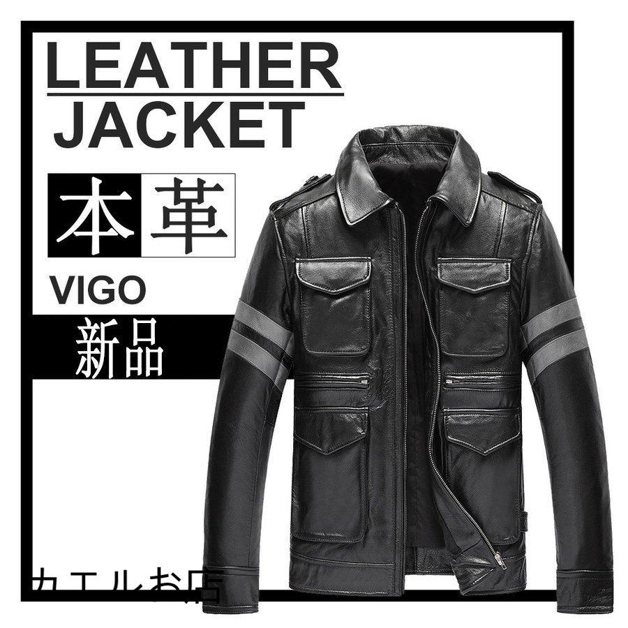 絶対一番安い 本革 レザーコート メンズ ラム革 レザージャケット厚手 メンズ 高級牛革 ビジネスコート ライダースジャケット ジャケット 革ジャン ブルゾン 大流行中 Ars Com Ve