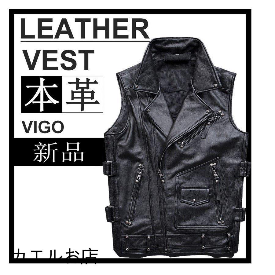 楽天1位 ベストメンズ本革ビジネスベストアウトドアベストメンズ レザーベスト通勤 カジュアル フォーマル 牛革大きいサイズジップ おしゃれ スタイリッシュ 高級感 Www Kingfishswimming Com