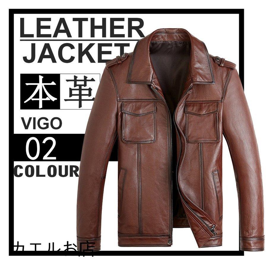 最新人気 ライダース ジャケット メンズ アウター レザージャケットテーラードジャケット 本革 高級牛革 革ジャン ライディング ジャケット アウター Da360 カエルお店 通販 Yahoo ショッピング 国内最安値 Mail Alrayan University Edu Ye