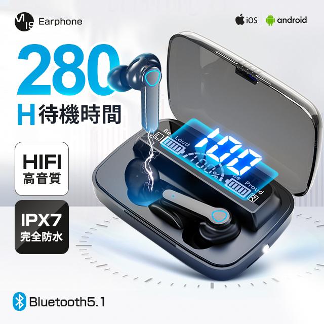 HIFI高音質 Bluetooth 5.1イヤホン ワイヤレスイヤホン HIFI高音質 Bluetooth 5.1イヤホン ワイヤレスイヤホン