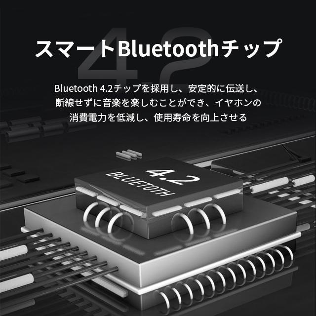 完全 ブルートゥース イヤホン ネックバンド式 無線 ステレオ イヤホン マイク内蔵 bluetooth4.2 ステレオ Hi-Fi 高音質 両耳 音量調節可能 自動ペアリング｜kaeru-store｜12