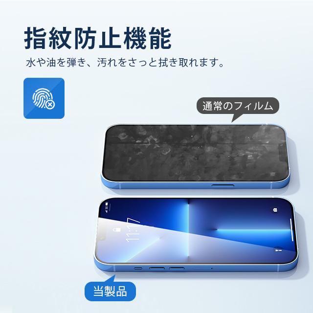 携帯電話強化ガラス 保護フィルム ガラスフィルム ガイド枠付き 携帯電話強化ガラス 保護フィルム ガラスフィルム ガイド枠付き