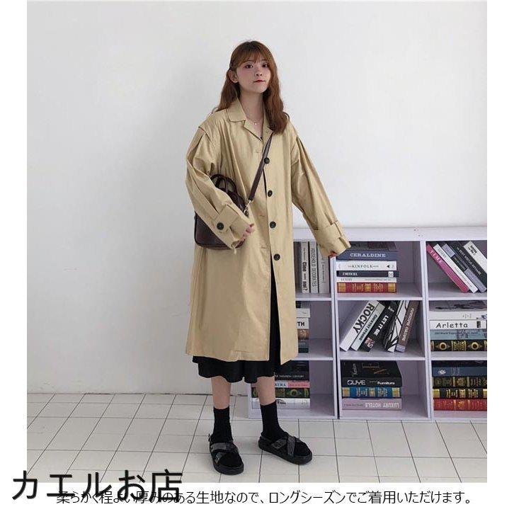 買取り実績 春コート スプリングコート レディース トレンチコート ショート丈 ロング丈 無地 長袖 ゆったり オシャレ アウター 春 夏 秋 2020春新作 commerces.boutique 買取り実績 春コート スプリングコート レディース トレンチコート ショート丈 ロング丈 無地 長袖 ゆったり オシャレ アウター 春 夏 秋 2020春新作 commerces.boutique