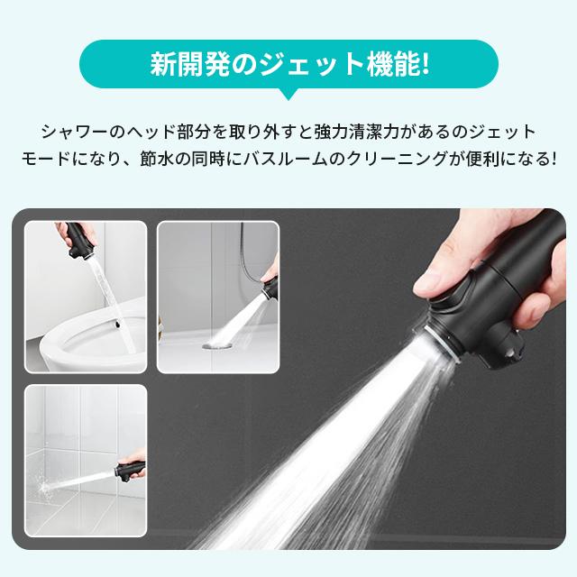 シャワーヘッド ナノバブル 節水 塩素除去 マイクロバブル TOTO規格 