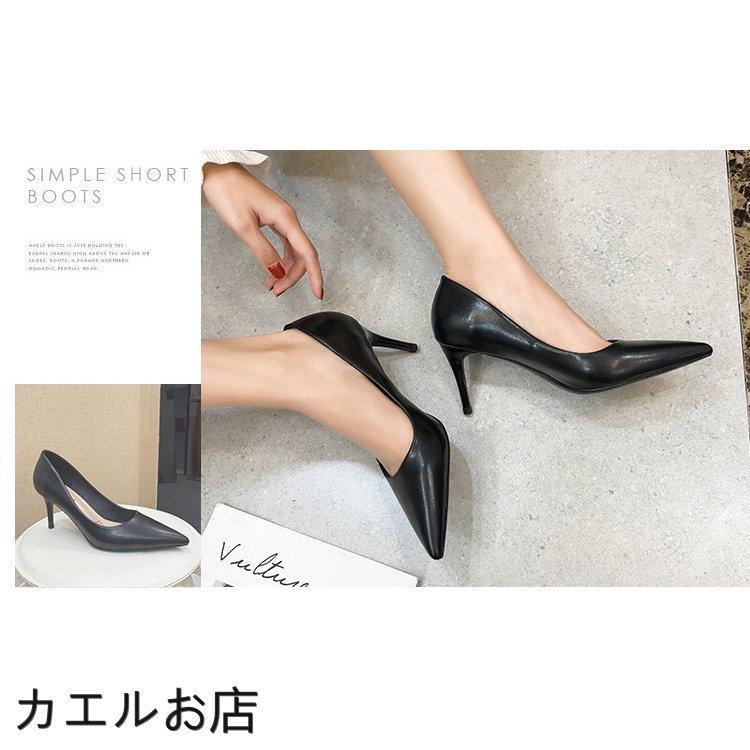 走れるパンプス 7センチヒール 5センチ 9センチ ピンヒール ポインテッド トゥ パンプス レディース 柔らかい 痛くない 歩きやすい 魔法の美脚 オフィス 通勤