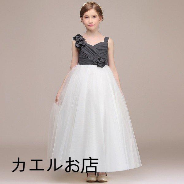 最新の激安 子供ドレス 発表会 女の子 ピアノ コンクール ドレス ジュニアドレス フォーマル ワンピース 演奏会 結婚式 ゴージャス Web限定 Www Gran Gusto It