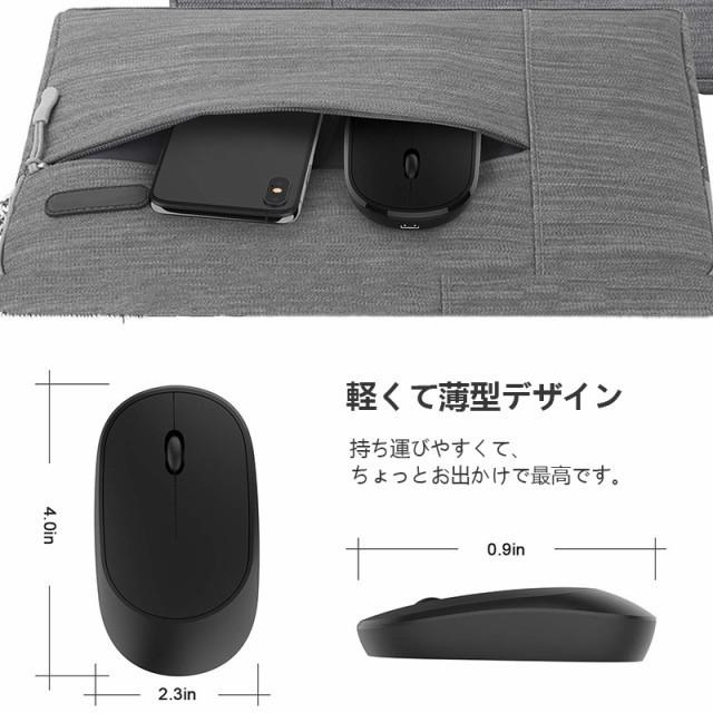 ワイヤレスマウス 無線/Bluetooth 2WAYS接続 3段階DPI切替 電池交換不要 バッテリー内蔵 USB充電式 光学式 超静音 省電力 高精度 軽量 小型｜kaeru-store｜13