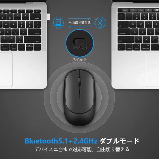 ワイヤレスマウス 無線/Bluetooth 2WAYS接続 3段階DPI切替 電池交換不要 バッテリー内蔵 USB充電式 光学式 超静音 省電力 高精度 軽量 小型｜kaeru-store｜06