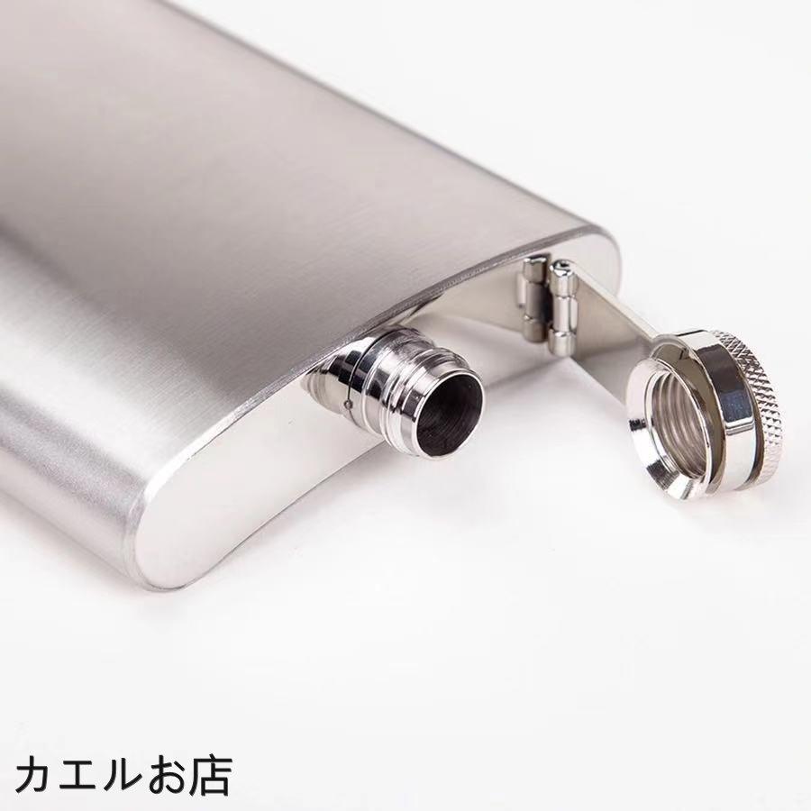 94 以上節約 スキットル ヒップ フラスコ 7oz 210ml ステンレス製 ウイスキー 清酒 ボトル 携帯用 軽量 ハイキング 旅行 登山 狩猟 コンパクト ポケット Discoversvg Com