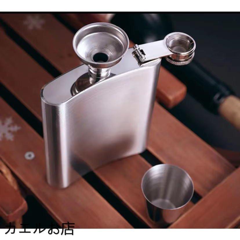 94 以上節約 スキットル ヒップ フラスコ 7oz 210ml ステンレス製 ウイスキー 清酒 ボトル 携帯用 軽量 ハイキング 旅行 登山 狩猟 コンパクト ポケット Discoversvg Com