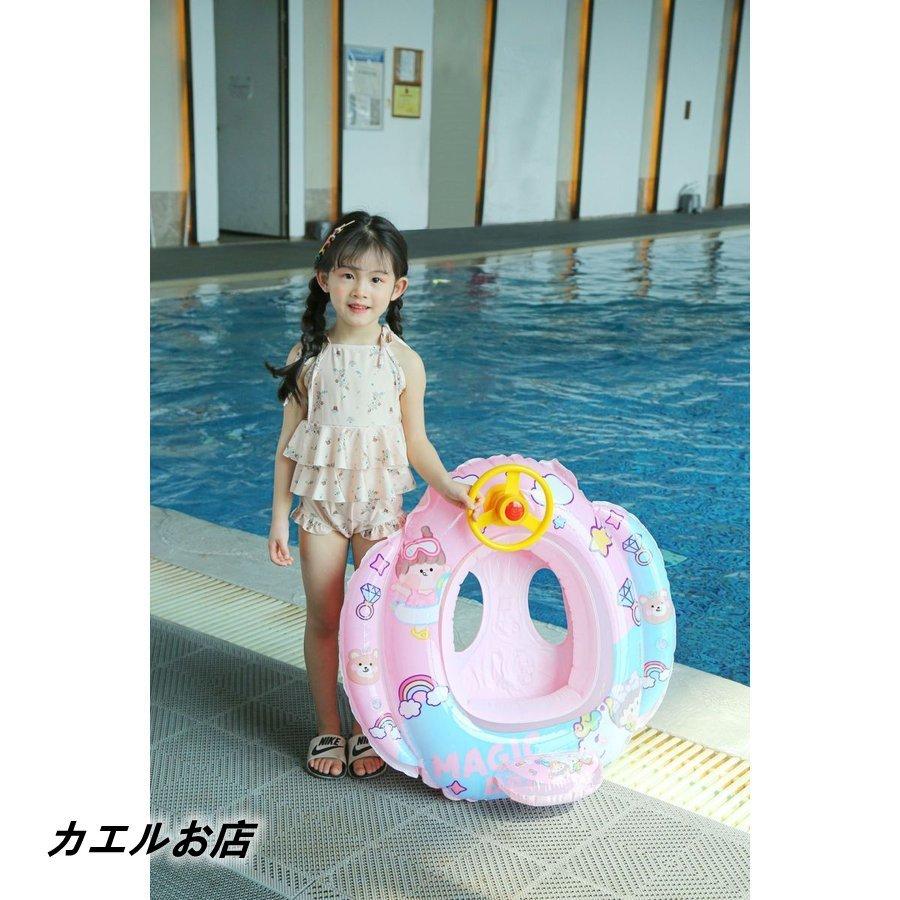 22福袋 キッズ浮輪 浮き輪 子供 ベビー 足入れ 座付き ベビー浮き輪 ミニカーボート ボート型浮き輪 女の子 男の子 インスタ映え 安定感 夏休み 夏 水遊び 送料無料 浮き具 タイプ H Www We Job Com