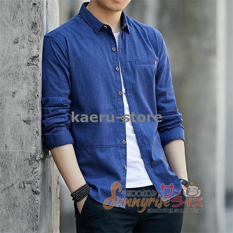 返品不可 代 男性用 メンズファッション 開襟 ウエスタンシャツ カジュアルシャツ メンズ デニムシャツ 30代 ビジネスシャツ 50代 40代 長袖 サイズ 4xl 日本メンズ3xl相当 Www We Job Com