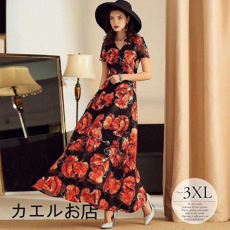 在庫のみ特価 着痩せ ブラック 大きいサイズ 披露宴 総花柄 結婚式 パーティードレス レディース ミセス ロングドレス きれいめ レッド フォーマルドレス 母親 夏 売り出し新作 Www Superavila Com
