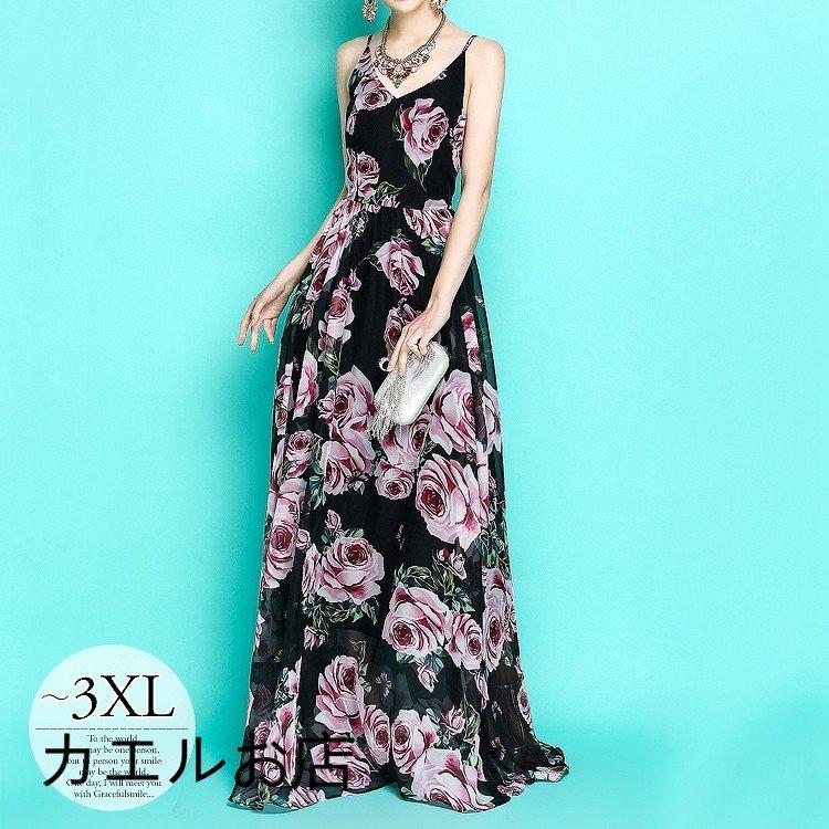 ネット直売 フォーマルドレス 披露宴 結婚式 レディース パーティードレス 母親 ローズ柄 ブラック きれいめ 大きいサイズ ミセス 着痩せ 夏 ロングドレス 激安買取 口コミ Www Superavila Com