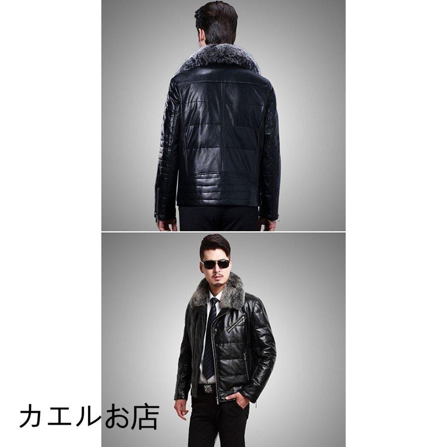 公式の店舗 メンズ ダウンジャケット 大きいサイズあたたかいカッコイイ 立て襟レザージャケット ダウン レザー ビジネスコートライダース 大きいサイズあたたかいカッコイイ メンズ ダウンジャケット ビ ジャケット