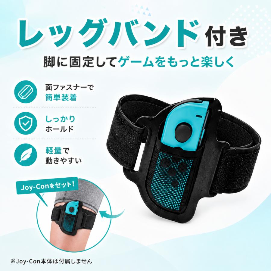 リングコン 子ども サイズ キッズ用 アドベンチャー リングフィット