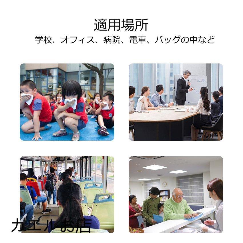ここひえ 最安値 おでこ 体温計 非接触型 日本製 センサー搭載 非接触体温計 検温器 非接触 非接触型体温計 赤外線体温計 高精度 デジタル体温計 在庫あり Twq042f 9 カエルお店 通販 Yahoo ショッピング