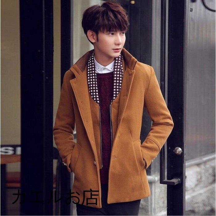 全国宅配無料 チェスターコート メンズ ダッフルコート ビジネスコート メルトン ハーフコート フェイクレイヤード アウター スリムフィット M 4xl 通勤 ビジネス 秋冬 100 本物保証 Clearchannel Com Br