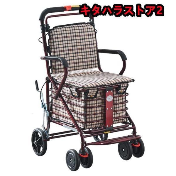 高齢者楽々座れるシルバーカー 介護用品押し車散歩買物定価￥13800〜23800 シルバーカー 老人用 手押し車 折りたためる フットペダル付き 高齢者