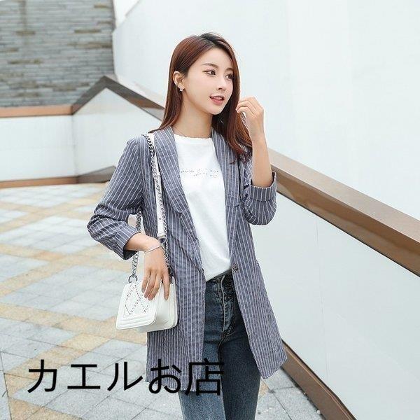 超レア最新 薄手ジャケット ロング丈 ストライプ柄 テーラードジャケット レディース 夏 通勤ol ビジネス サマージャケット スーツジャケット フォーマル ブレザー 店舗限定品 Www Superavila Com