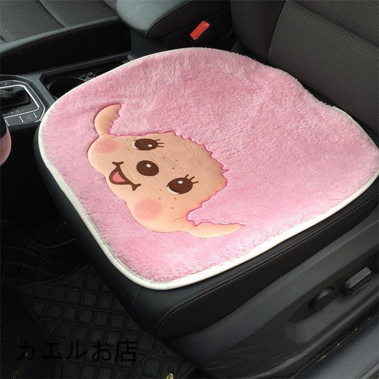 車用 座布団 クッション 可愛い カークッション 車座布団 3点セット 車クッション シートカバーシート 車イスクッション カー用品 汎用 運転席 助手席 後部座席 Xrxsunying350 カエルお店 通販 Yahoo ショッピング