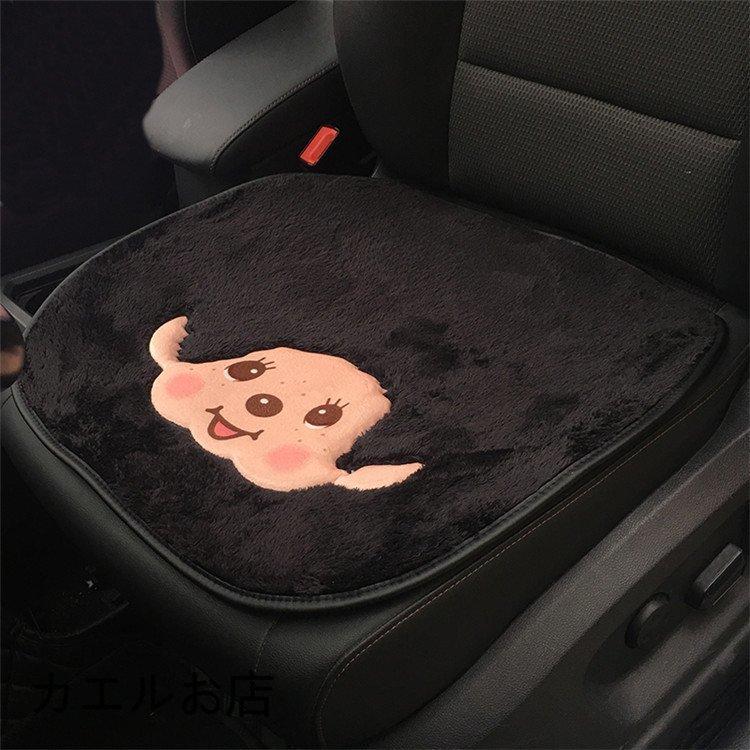 車用 座布団 クッション 可愛い カークッション 車座布団 3点セット 車クッション シートカバーシート 車イスクッション カー用品 汎用 運転席 助手席 後部座席 Xrxsunying350 カエルお店 通販 Yahoo ショッピング