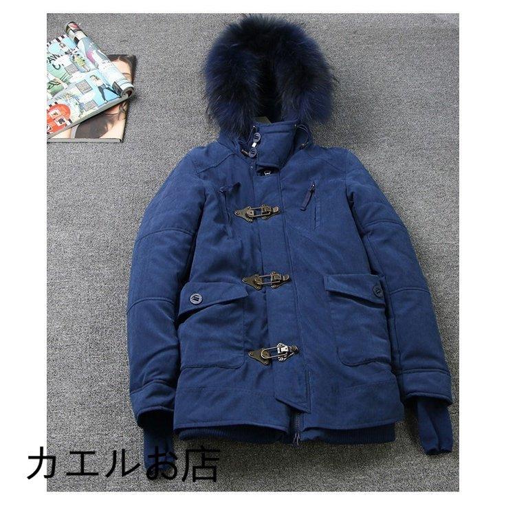 税込 送料無料 タヌキファー ふわふわ かわいい 安い 新品 新作 リアル アウター モッズコート 小顔 インナー ロング丈 ショート丈 リアルファー タヌキファー ふわふわ かわいい 安い 新品 新作 コート アウター Mail Voysus Com