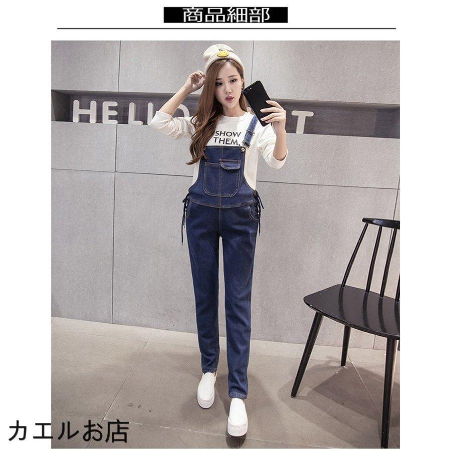 マタニティ デニム M053 ジーンズ スキニー ダメージ マタニティウェア マタニティパンツ マタニティー 服 産前産後 最大50 Offクーポン マタニティパンツ