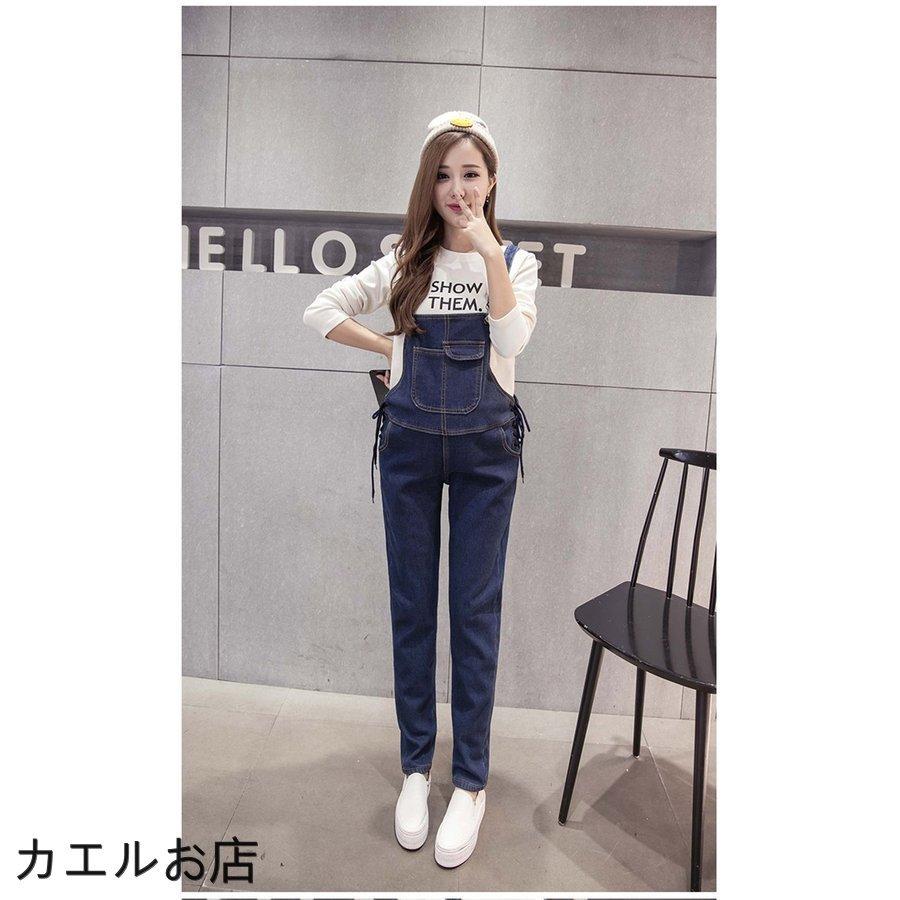 マタニティ デニム M053 ジーンズ スキニー ダメージ マタニティウェア マタニティパンツ マタニティー 服 産前産後 最大50 Offクーポン マタニティパンツ