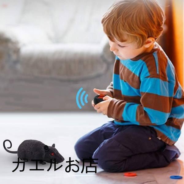 ラジコン ネズミ ネコおもちゃ 面白い玩具 子供 Rc ン ペット 猫 ノベルティー シミュレーション リモコンねずみ 動物 オモチャ 運動不足解消 ラジコン ロボット Z カエルお店 通販 Yahoo ショッピング