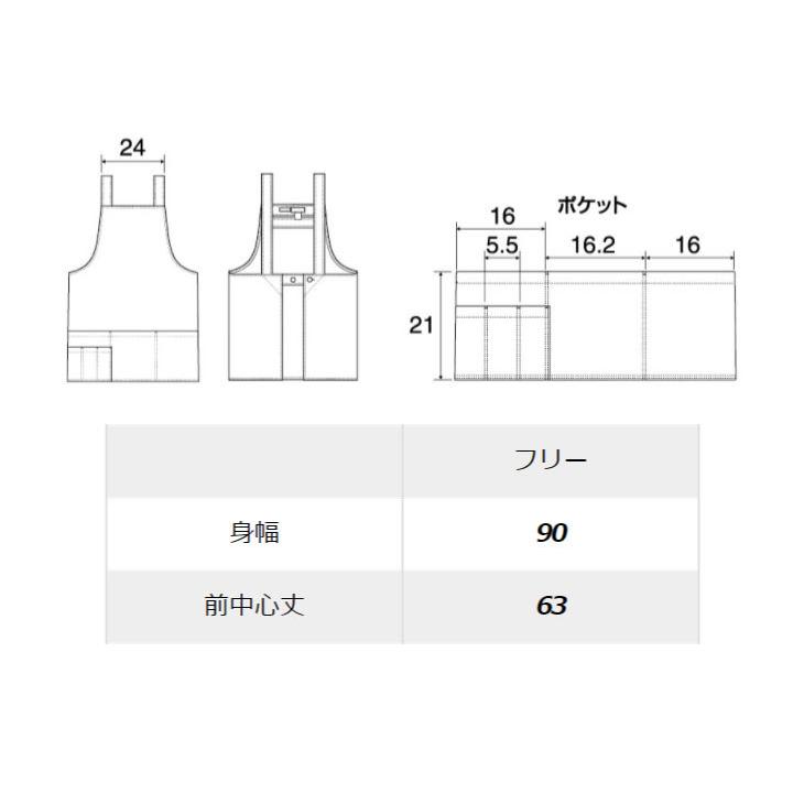 エプロン AZ-861372 ショート丈エプロン アイトス 介護職員 ホームヘルパー 調理服 白衣 厨房 ユニフォーム 和食 花屋 帯電防止 ストレッチ【メール便対応】｜kaerukamo｜03