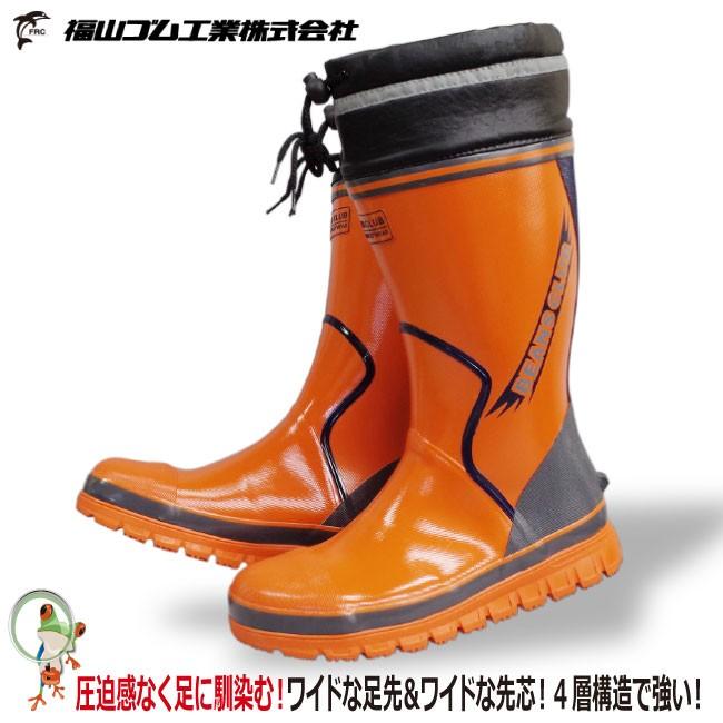 ゴム安全長靴 Beans Club 103s 福山ゴム ながぐつ 完全防水 軽量 M 3l オレンジ 先芯 メッシュ Fukuyama S 143 かえるかも 通販 Yahoo ショッピング