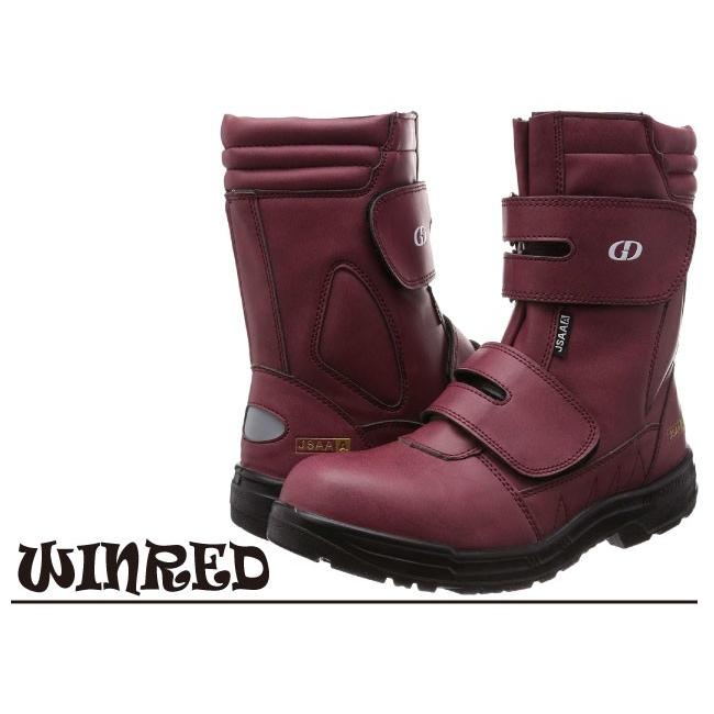 安全靴 GD JAPAN 半長靴 マジックGD-10 GD-20 JSAA規格A種 高所用