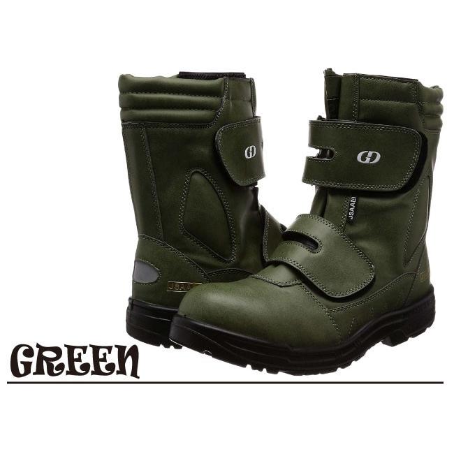 安全靴 GD JAPAN 半長靴 マジックGD-10 GD-20 JSAA規格A種 高所用