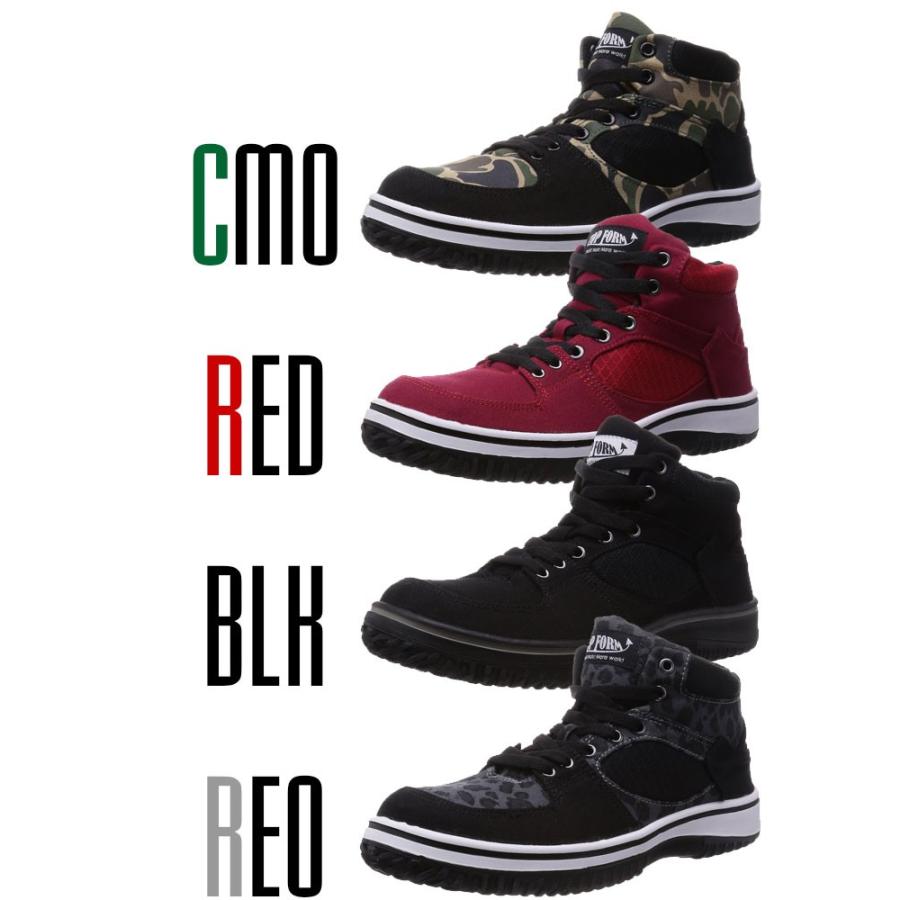 安全靴 スニーカー 激安 MG-5590 【4E 破格 SALE カモフラ レッド