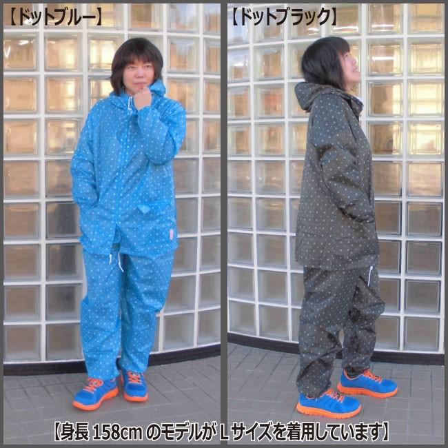 Panasonic ワイルドナイツ ヤッケ ウェア アウター 000000073624-01.jpg?size=l&w=