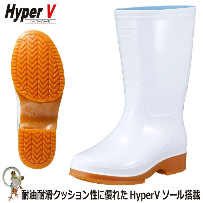 長靴 厨房シューズ 厨房長靴 日進ゴム ハイパーvソール ハイパーv 4000 コックシューズ すべらない靴 耐油 防滑 軽量 メンズ レディース 衛生長 Nisshin S 028 かえるかも 通販 Yahoo ショッピング