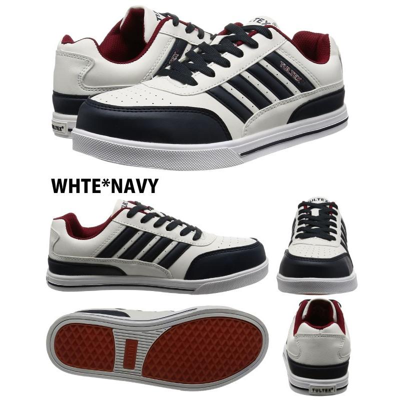 安全靴 タルテックス AZ-51627 / スニーカー安全靴 セーフティー